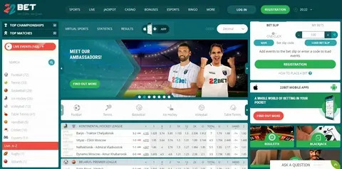 1xbet live stream 