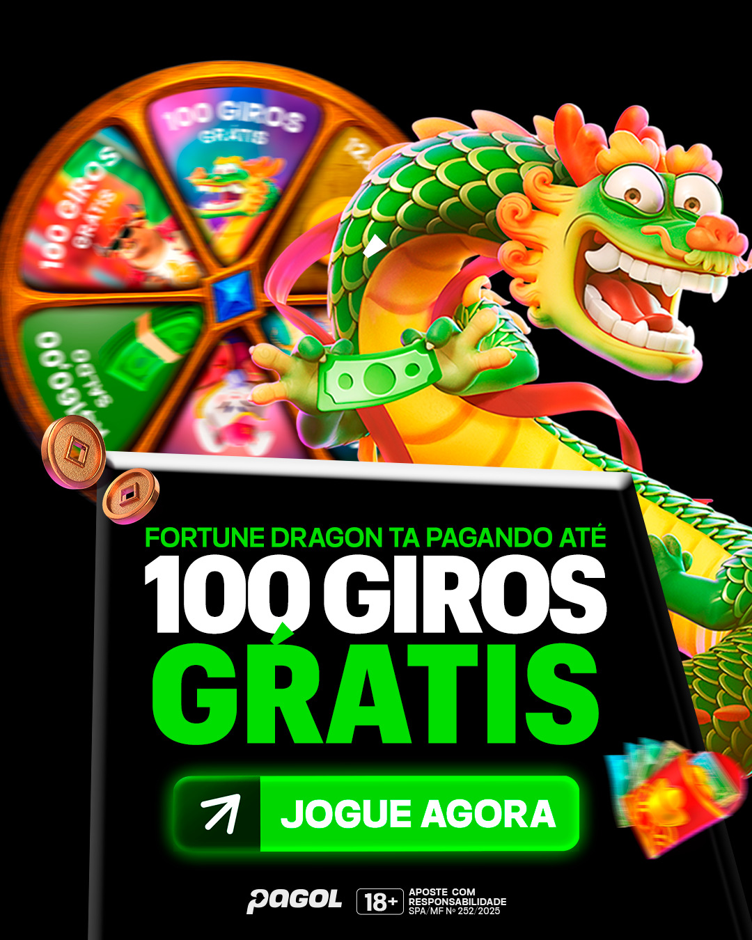 agias 