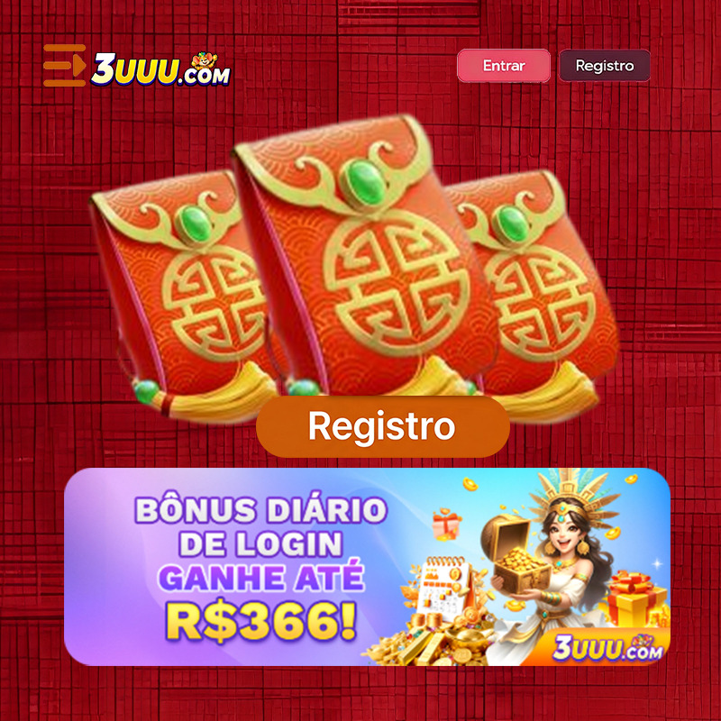 balloon 1 packet price 