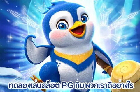 big win 777 jili download 
