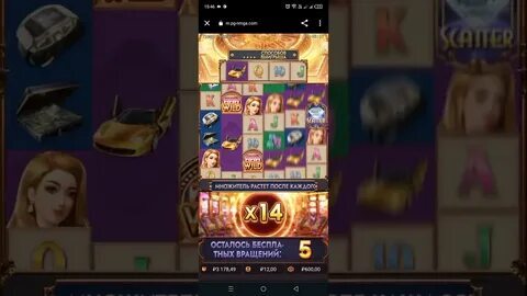 big win kit 