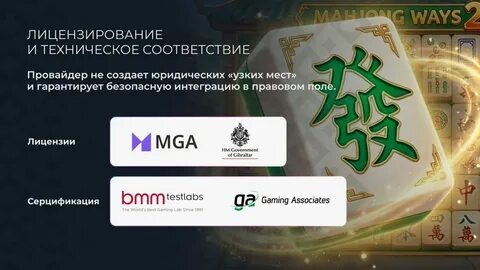 bullsbet bet 