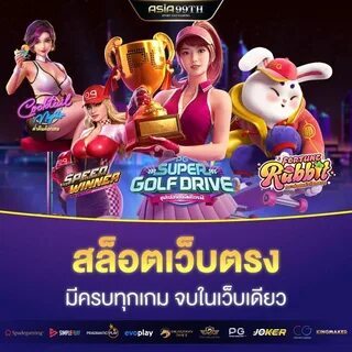 drama red balloon 
