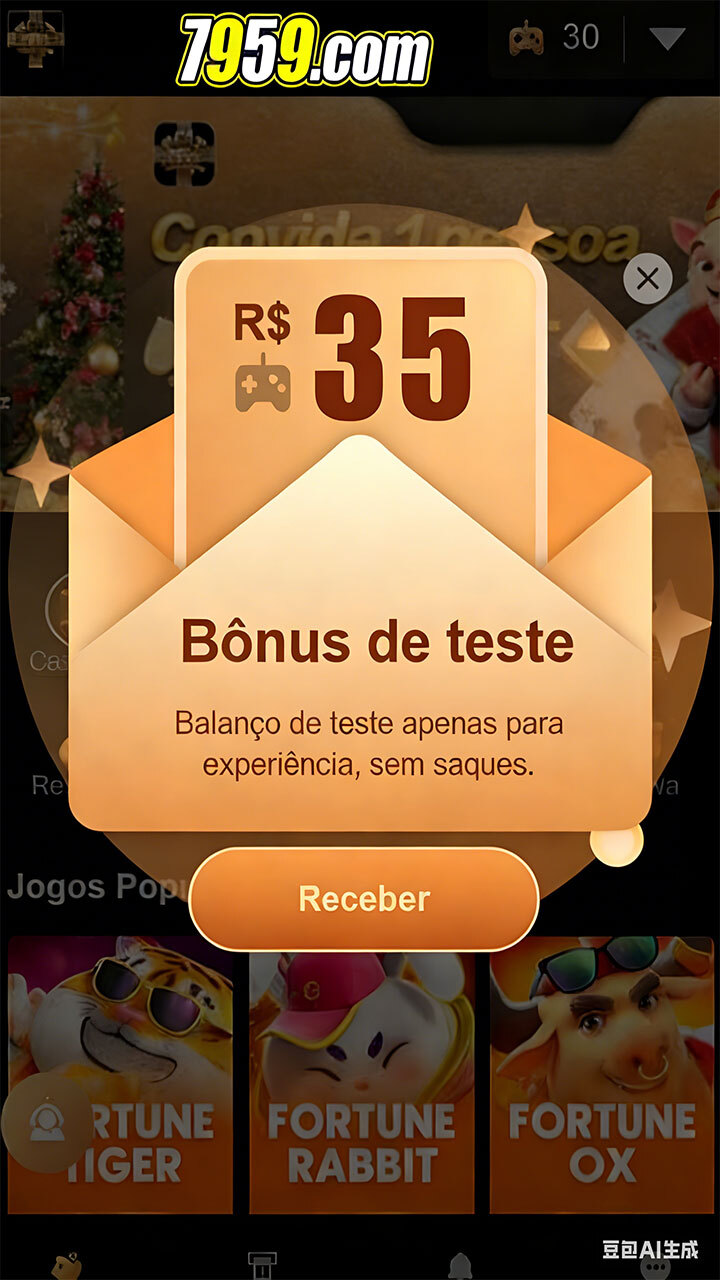 duu.com bet 
