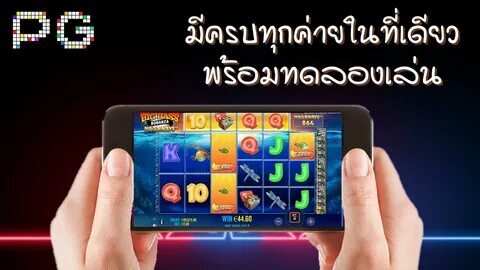 estrela bet suporte email 