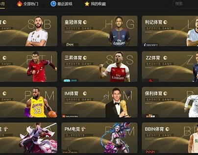 fortune tiger 98 