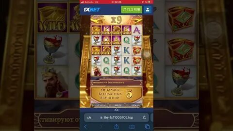how betfair exchange works 