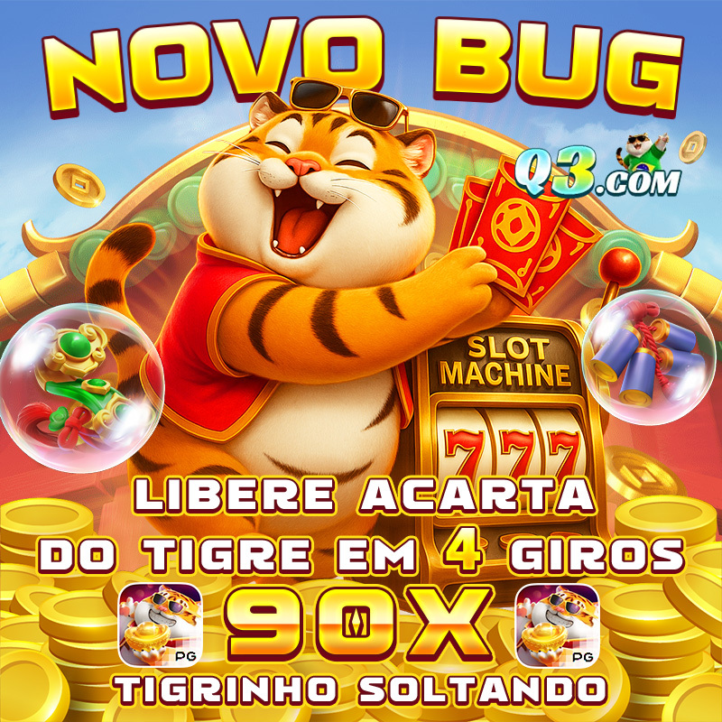 mega sena proximo concurso 
