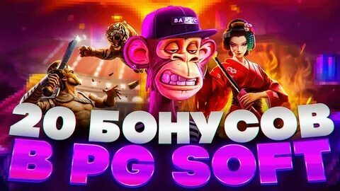 o link para jogar o jogo do tigrinho 