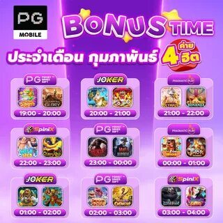 onde baixar o app pixbet 