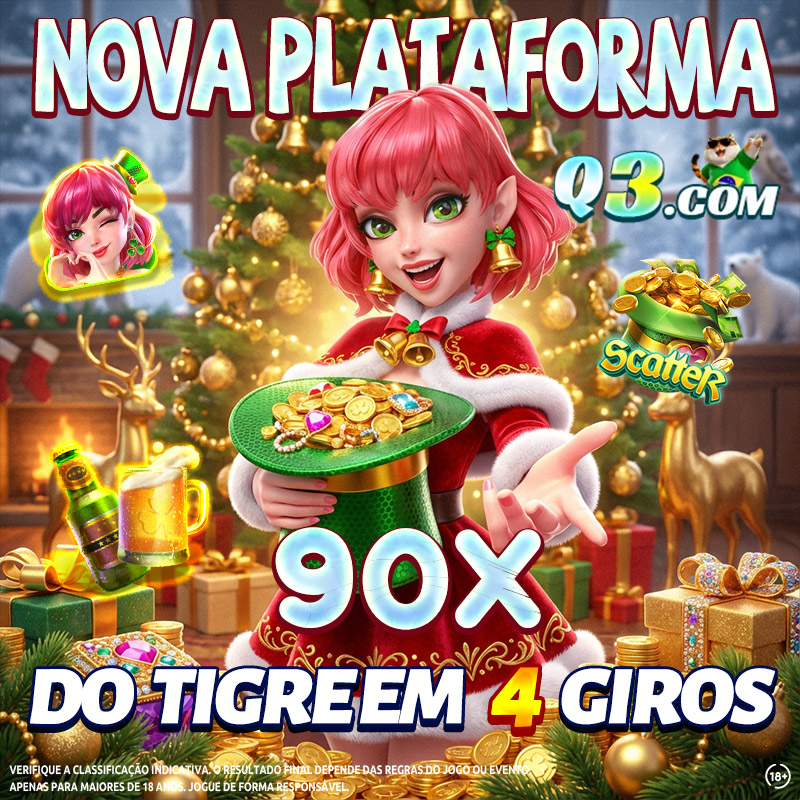 sem global net app 