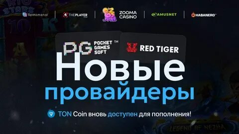 tigrinho bet365 baixar 